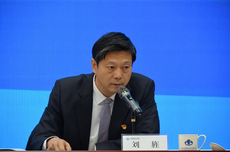 中国煤科唐山研究院召开2022年度总结表彰大会