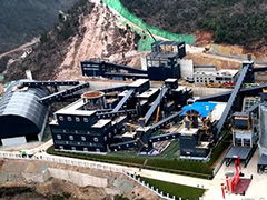 陕西交控集团投资建设的首个矿产资源项目汉中建筑石料矿生产线投产试运营