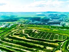 安徽建设可持续发展的绿色矿山动态名录管理办法
