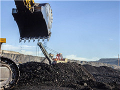 山西省人民政府办公厅关于煤系地层矿产资源综合开发的意见