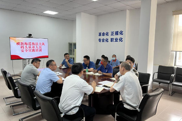 广州南沙海事处联合多部门开展打击非法洗砂洗泥专项行动
