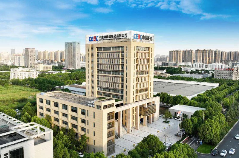 中能建广东德庆县年产220万方花岗岩项目取得采矿许可证