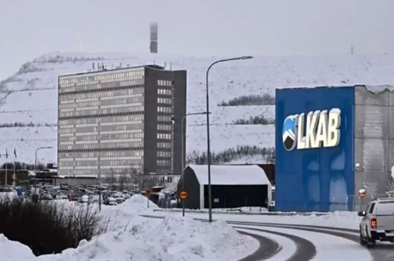 瑞典国有矿业公司LKAB