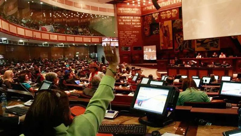 厄瓜多尔国民大会