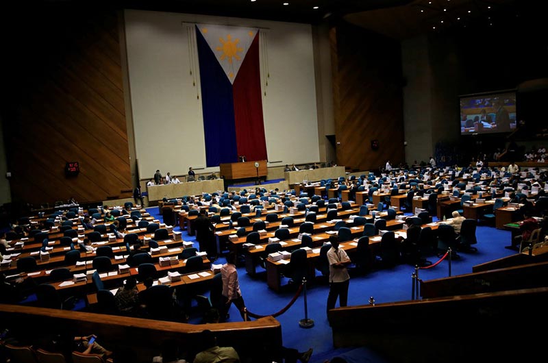 菲律宾众议院
