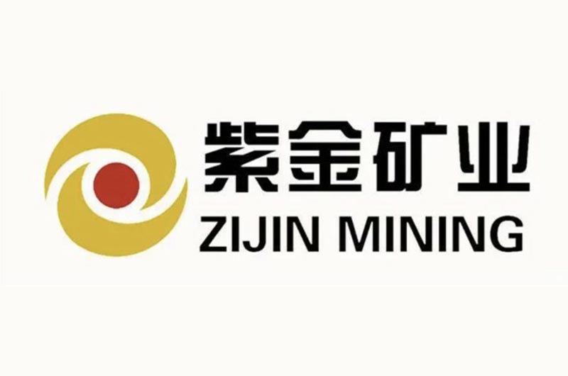 紫金矿业logo图