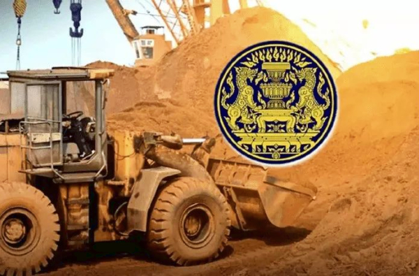 泰国政府下令严禁向国外出口天然砂石
