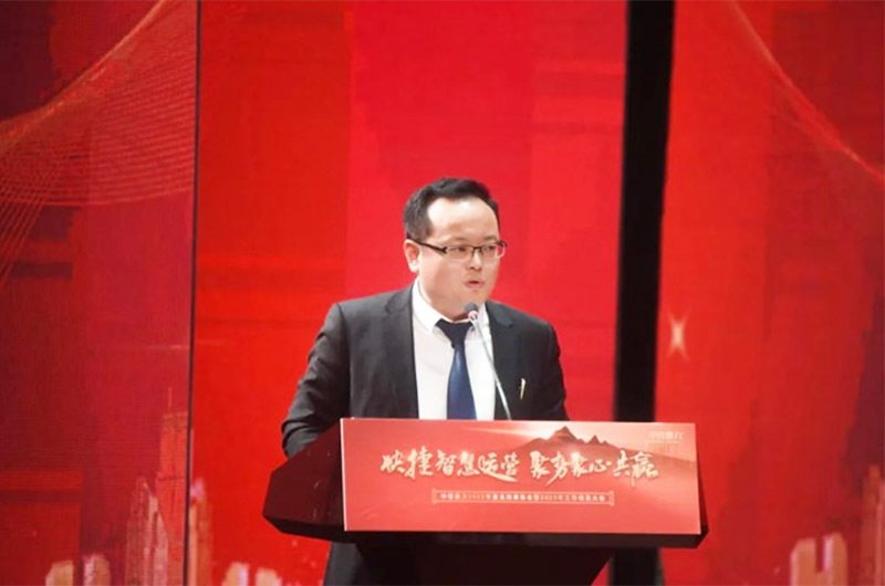 杨乾总经理对公司2022年工作进行总结