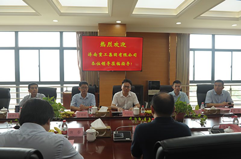 与南京康尼机电公司签署战略合作协议