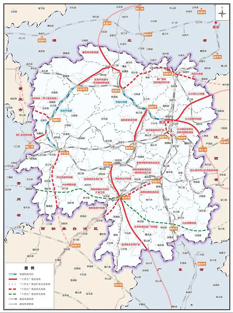 湖南省“十四五”铁路规划示意图