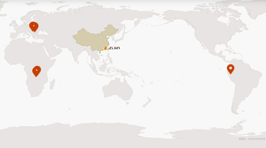 图为紫金矿业全球铜矿分布图，图源：紫金矿业官网 