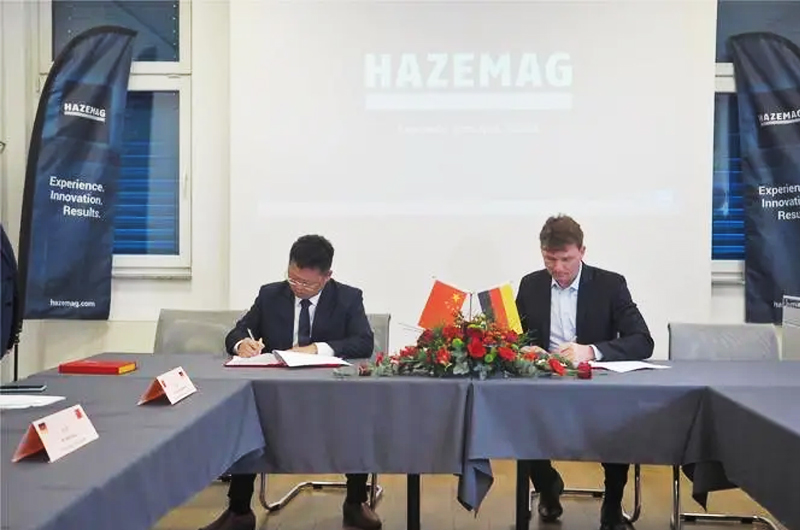 广西美斯达集团与哈兹马克公司签订长期战略合作协议
