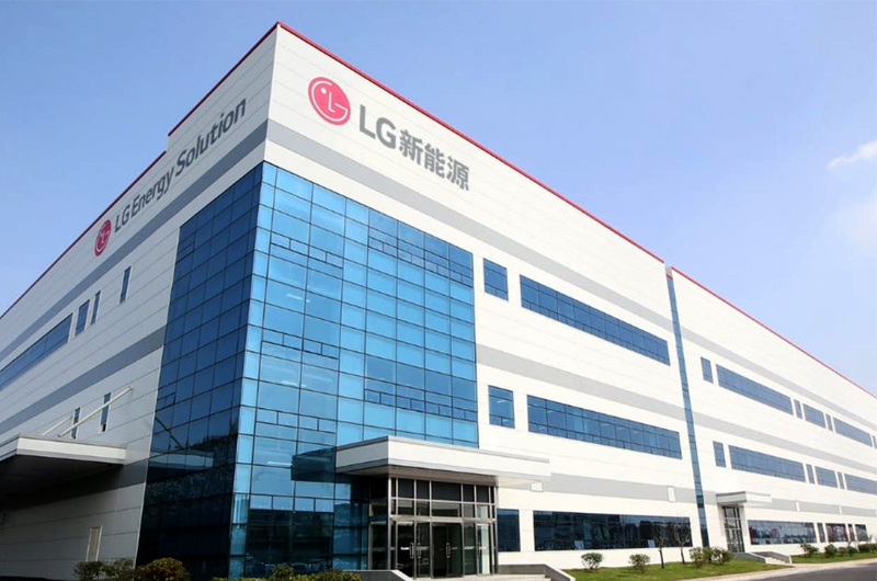 韩国电池巨头LG新能源