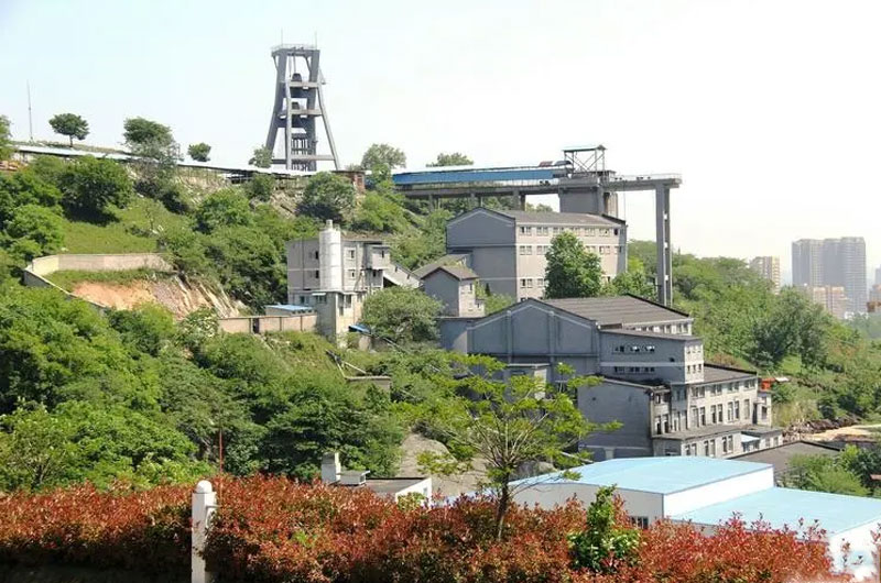 安徽滁州兴全矿业
