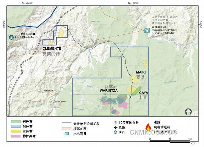 瓦林萨铜金矿开始2024年钻探工作