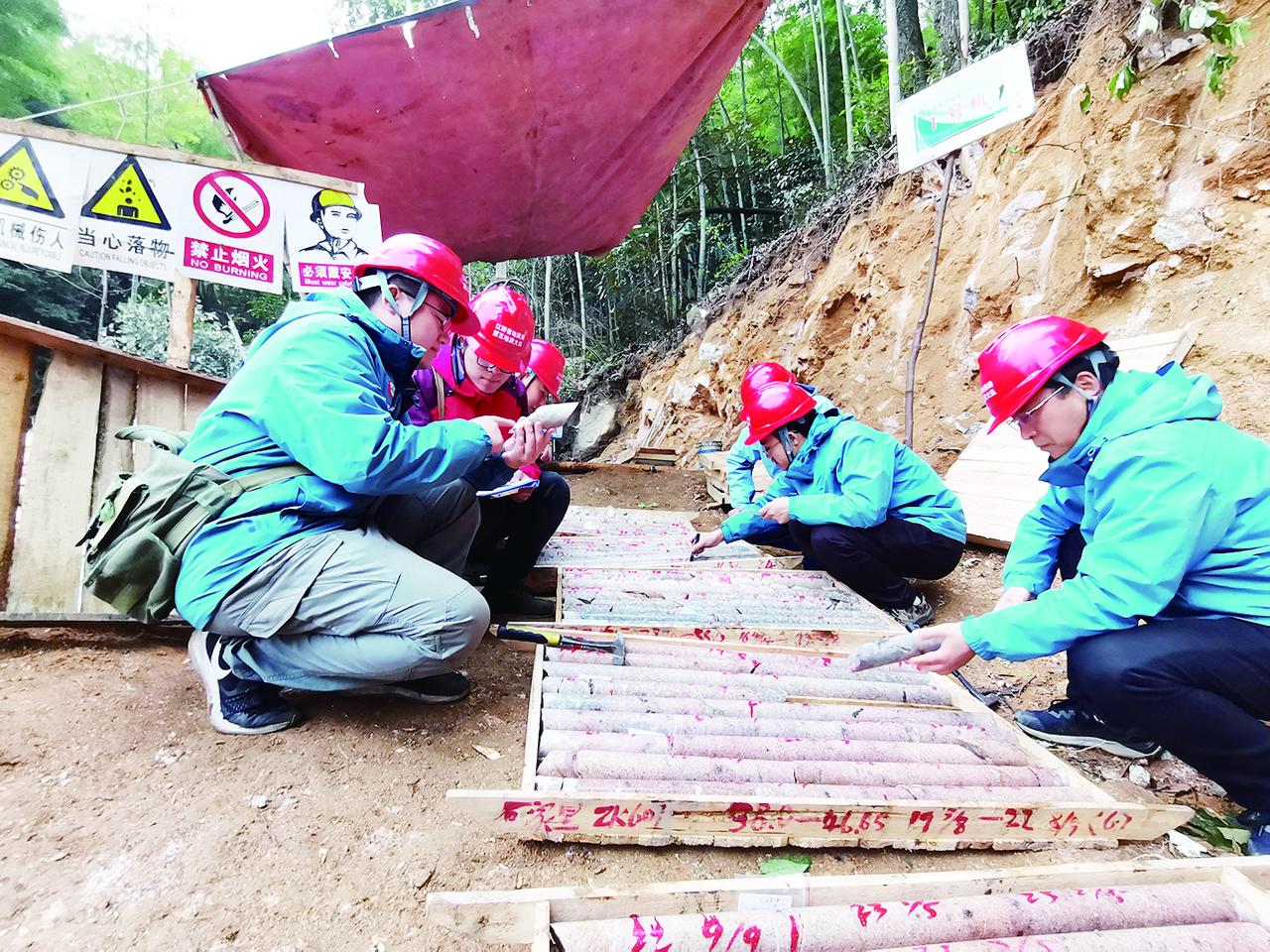 江西省地质局：新提交3处可供转采的大中型矿产基地