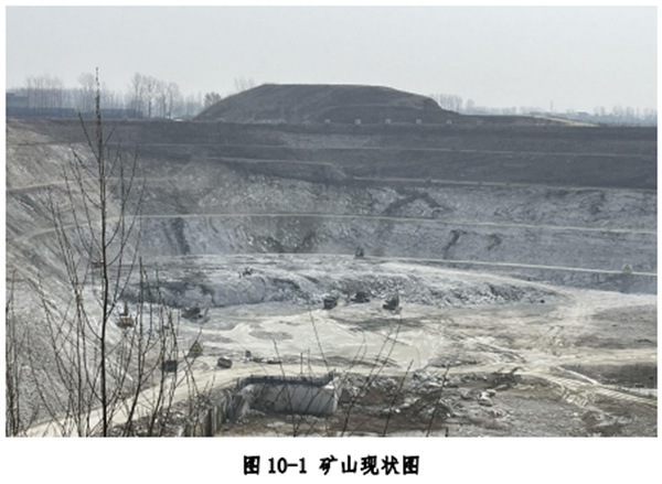 2024年首宗！近87元/方！江苏储量890万方矿权超7.5亿起拍