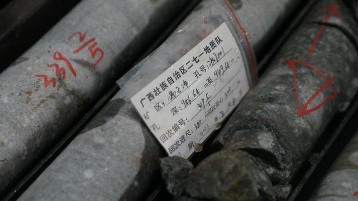 广西探明一处矿石量超600万吨铅锌矿