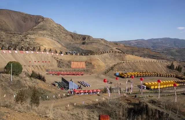 总投资5.9亿元！贵州省级重大项目黄家山煤矿露天开采项目开工