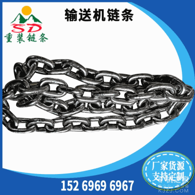 g80起重链条吊索具 矿用不锈钢链条生产厂家15269696967