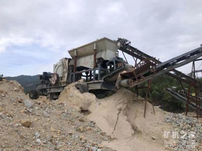 石料制砂机成产线