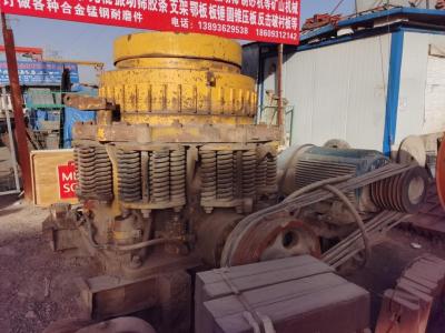 上海冠亚路桥GPH-B1000复合圆锥式破碎机