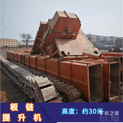 上海路桥69颚式破碎机